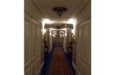 Туры в отель Royal Grace Hotel Optics Valley Wuhan