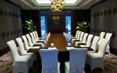 Туры в отель Royal Grace Hotel Optics Valley Wuhan