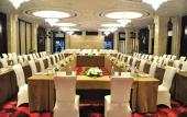 Туры в отель Royal Grace Hotel Optics Valley Wuhan