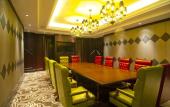Туры в отель Royal Grace Hotel Optics Valley Wuhan