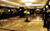 Туры в отель Royal Grace Hotel Optics Valley Wuhan