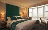 Туры в отель Royal Grace Hotel Optics Valley Wuhan