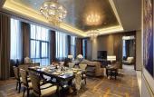 Туры в отель Wanda Realm Dongying
