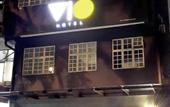 Туры в отель Vio Hotel