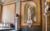 Туры в отель Trevi Rome Suite