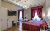Туры в отель Trevi Rome Suite