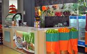 Туры в отель Harris Resort Kuta Beach