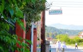 Туры в отель Alashara Guest House