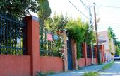 Туры в отель Alashara Guest House