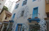 Туры в отель Solar Hostel Beach Copacabana