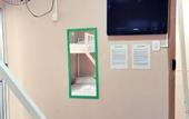 Туры в отель Solar Hostel Beach Copacabana