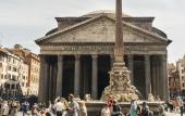 Туры в отель Vaticano Julia Luxury Rooms