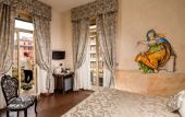 Туры в отель Vaticano Julia Luxury Rooms