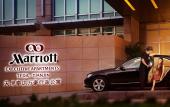 Туры в отель Teda, Tianjin-marriott Executive Apartments