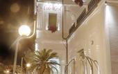 Туры в отель Hotel Lido Viserba