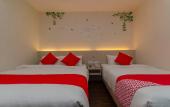Туры в отель OYO 574 Rs Boutique Hotel