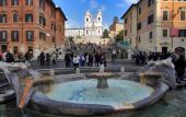 Туры в отель Sistina Twentythree Luxury Rooms