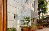 Туры в отель Figurnyij Guest house