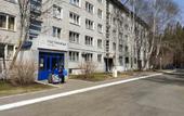 Туры в отель Aeroport Krasnoyarsk Hotel