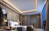 Туры в отель Wanda Realm Taian