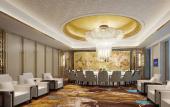 Туры в отель Wanda Realm Taian