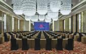 Туры в отель Zhuzhou Marriott Hotel