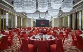 Туры в отель Zhuzhou Marriott Hotel