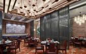 Туры в отель Zhuzhou Marriott Hotel