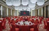 Туры в отель Zhuzhou Marriott Hotel