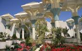 Туры в отель Hasdrubal Prestige Thalassa & Spa Djerba