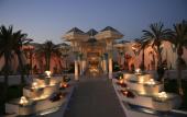 Туры в отель Hasdrubal Prestige Thalassa & Spa Djerba