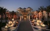 Туры в отель Hasdrubal Prestige Thalassa & Spa Djerba