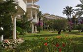 Туры в отель Hasdrubal Prestige Thalassa & Spa Djerba