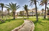 Туры в отель Hasdrubal Prestige Thalassa & Spa Djerba