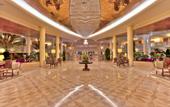 Туры в отель Hasdrubal Prestige Thalassa & Spa Djerba