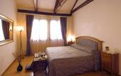 Туры в отель Abbazia hotel Venice