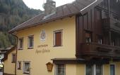 Туры в отель Haus Agnes Gstrein