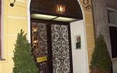 Туры в отель Altwienerhof