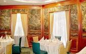 Туры в отель Altwienerhof