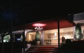 Туры в отель Alva Park Costa Brava