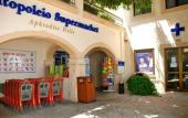 Туры в отель Villa 12 - Pera in Kouklia
