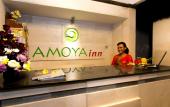 Туры в отель Amoya Inn