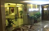 Туры в отель Dayhello International Hotel