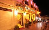 Туры в отель Tughan Hotel