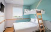 Туры в отель Hotel ibis budget Jakarta Airport