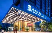 Туры в отель Sentosa Hotel Apartment Taoyuan Branch