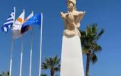 Туры в отель Alex Beach Apartment 31