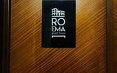 Туры в отель Roema Guest House