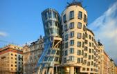 Туры в отель Dancing House – Tancici dum hotel