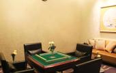 Туры в отель Hilton Yantai Golden Coast